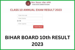 10th result 2023 bihar board