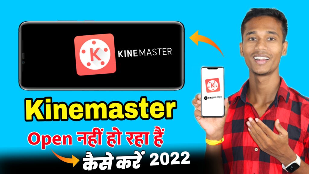 kinemaster apk new latest version